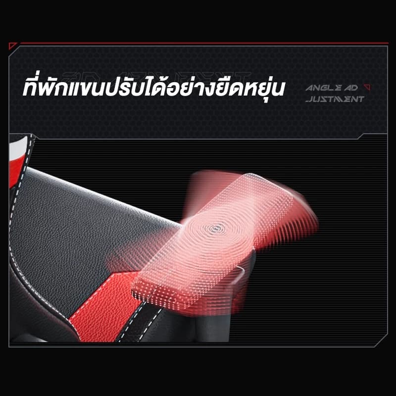 GAMEFORGE เก้าอี้เล่นเกม Gaming Chair รุ่น RacerX Series เก้าอี้สีแดง เก้าอี้สำนักงาน ราคาดี รับประกันอย่างเป็นทางการ 5 ปี https://lnwchill.com