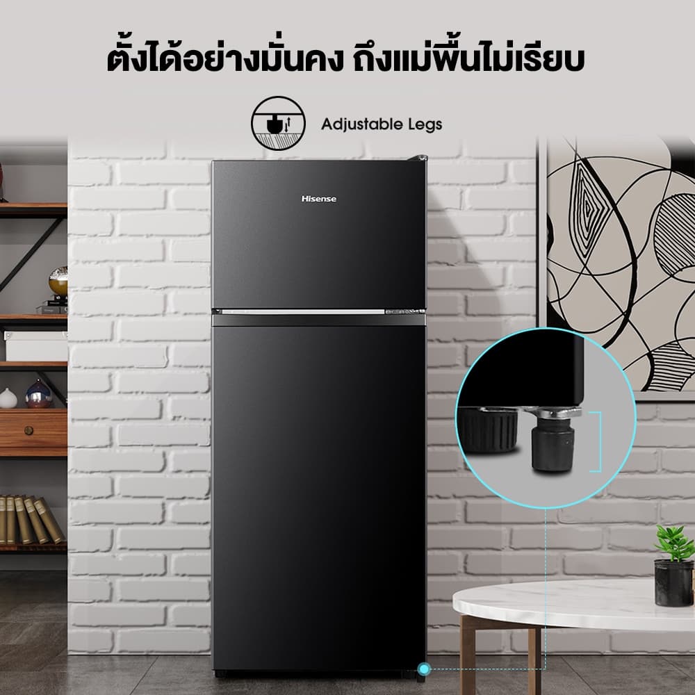 Hisense ERT205B ตู้เย็น 2 ประตู 7.5Q ระบบ Total No Frost และ Surround Cooling ดีไซน์สีเงินทันสมัย https://lnwchill.com