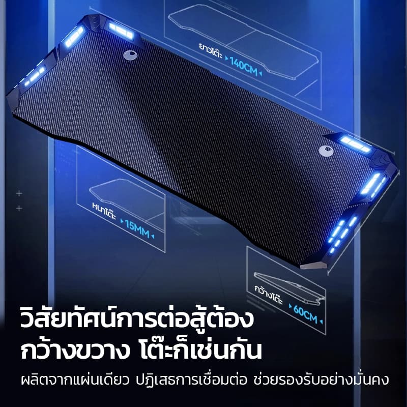XPANSE รุ่น GT-RGB-CARBON โต๊ะเกมมิ่งหน้ากว้างไฟ RGB ปรับโหมดได้ พื้นผิวคาร์บอนไฟเบอร์กันรอยขีดข่วน โครงสร้างเหล็กแข็งแรงพิเศษเพื่อประสิทธิภาพการเล่นเกมและการทำงานสูงสุด https://lnwchill.com