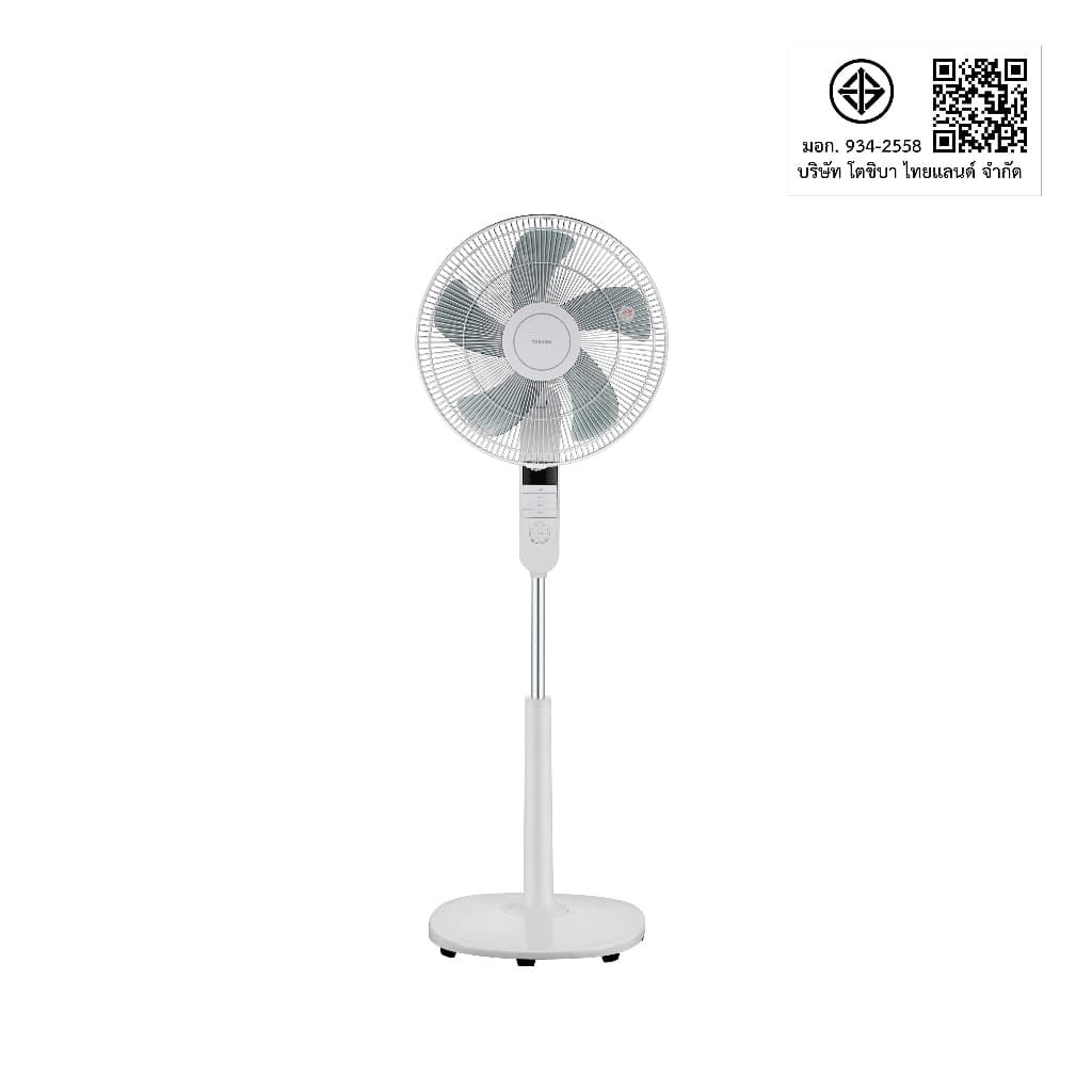TOSHIBA รุ่น F-ASC60TH(W) พัดลมตั้งพื้น 16 นิ้ว นวัตกรรมตะแกรงเกลียว 2 ชั้น ส่งแรงลมไกลถึง 12 เมตร พร้อมมอเตอร์บอลแบริ่งที่ทำงานเงียบและประหยัดพลังงาน https://lnwchill.com
