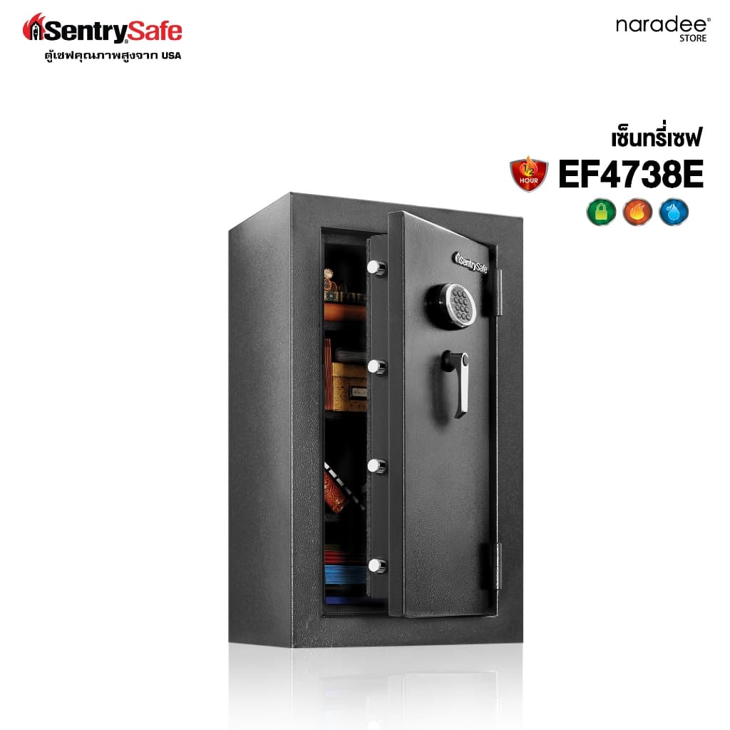 SentrySafe รุ่น EF4738E ตู้เซฟกันไฟและน้ำพร้อมระบบล็อคดิจิตอล ปกป้องทรัพย์สินล้ำค่าและเอกสารสำคัญของคุณอย่างเหนือชั้นและปลอดภัยสูงสุด https://lnwchill.com