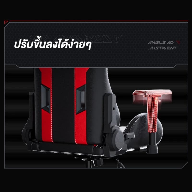 GAMEFORGE เก้าอี้เล่นเกม Gaming Chair รุ่น RacerX Series เก้าอี้สีแดง เก้าอี้สำนักงาน ราคาดี รับประกันอย่างเป็นทางการ 5 ปี https://lnwchill.com