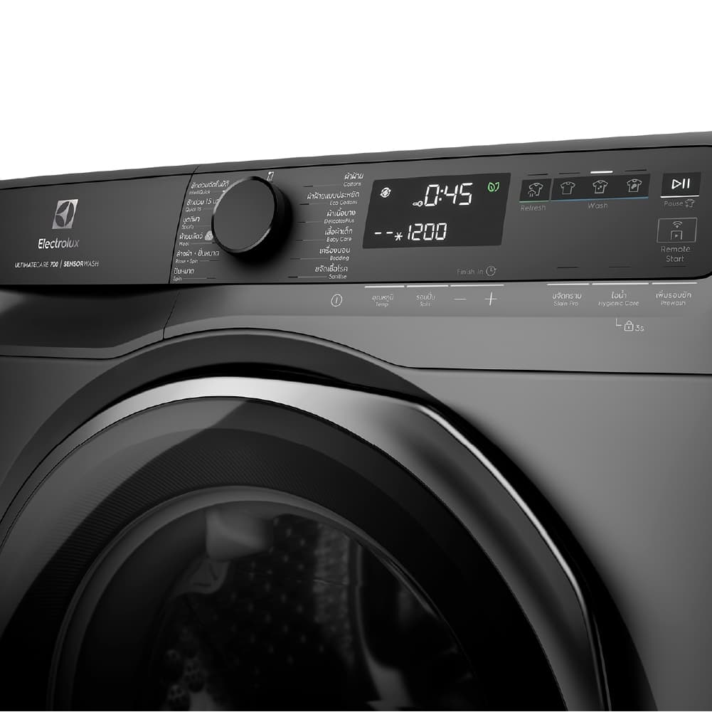 Electrolux รุ่น EWF1143R7SC เครื่องซักผ้าฝาหน้า 11 กก UltimateCare 700 สีเทาเข้ม ซักสะอาดถนอมผ้าด้วย UltraMix และ SensorWash พร้อมบริการติดตั้งฟรีถึงบ้าน https://lnwchill.com