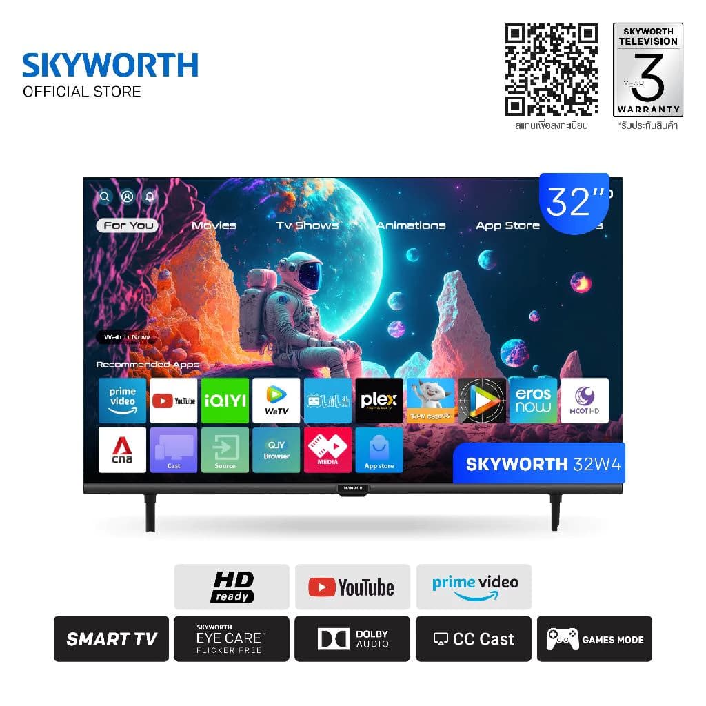 SKYWORTH ขนาด 32 นิ้ว Smart TV สมาร์ททีวี รุ่น 32W4 คมชัด HD Ready รองรับ WIFI Youtube Browser สินค้าขายดี เกรดคุณภาพ https://lnwchill.com