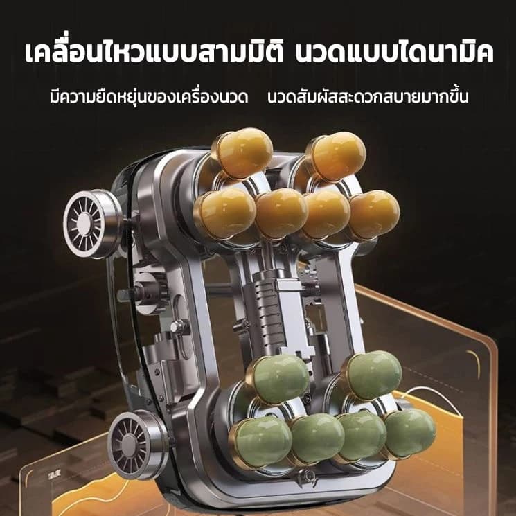 AILIST เก้าอี้นวดไฟฟ้า osam เก้าอี้นวด สีขาว สีดำ ระบบสแกนร่างกาย (Body Scan) ปรับตำแหน่งการนวด เก้าอี้นวดไฟฟ้า massage chair นวดแผนไทย ประคบอุ่น เก้าอี้นวดไฟฟ้าอัตโนมัติรุ่นใหม่หรูหราสำหรับผู้สูงอายุ ระบบความร้อน (Heat Therapy) https://lnwchill.com