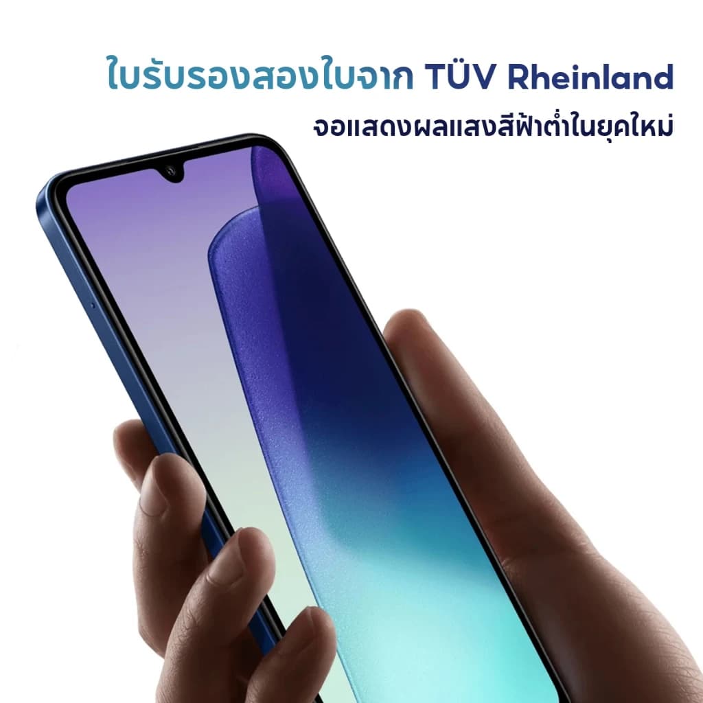 Xiaomi Redmi 14C 6+128 / 8+256 6.88" โทรศัพท์มือถือ แบตเตอรี่ 18W 5160mAh 120Hz กล้องหลัก 50 MP รับประกัน 15 เดือน https://lnwchill.com