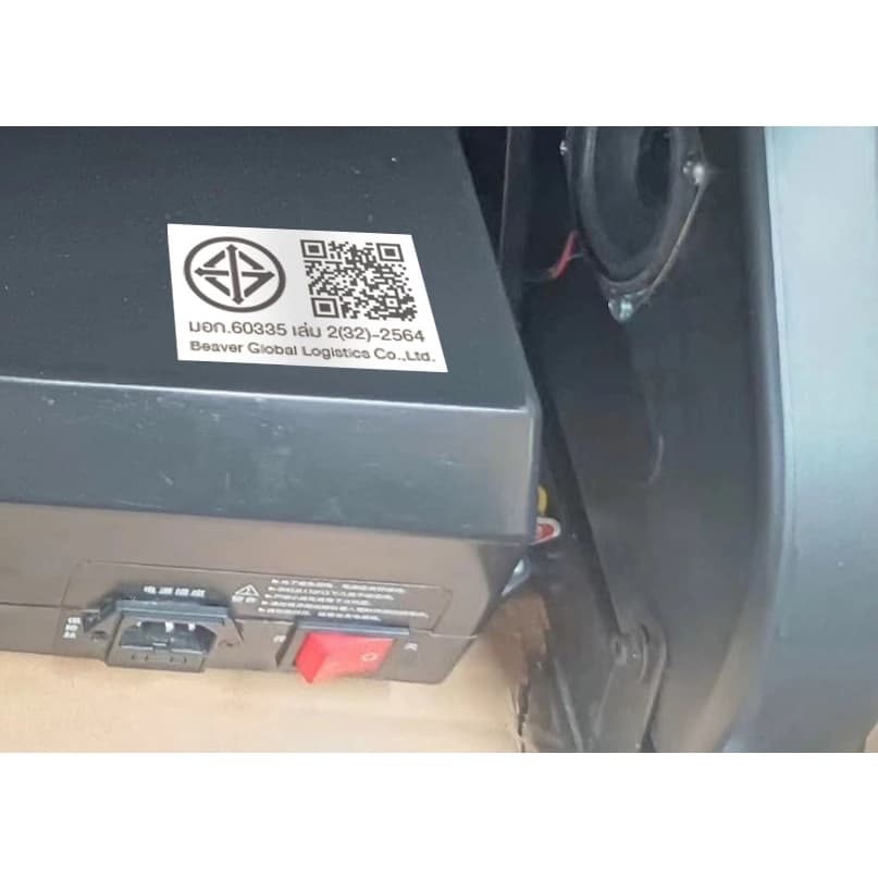 Benbo เก้าอี้นวด เก้าอี้นวดไฟฟ้า นวดตัวแบบมัลติฟังก์ชั่น ลูกกลิ้งนวดเท้า การนวดสามมิติรอบด้าน รีโมทภาษาไทย https://lnwchill.com