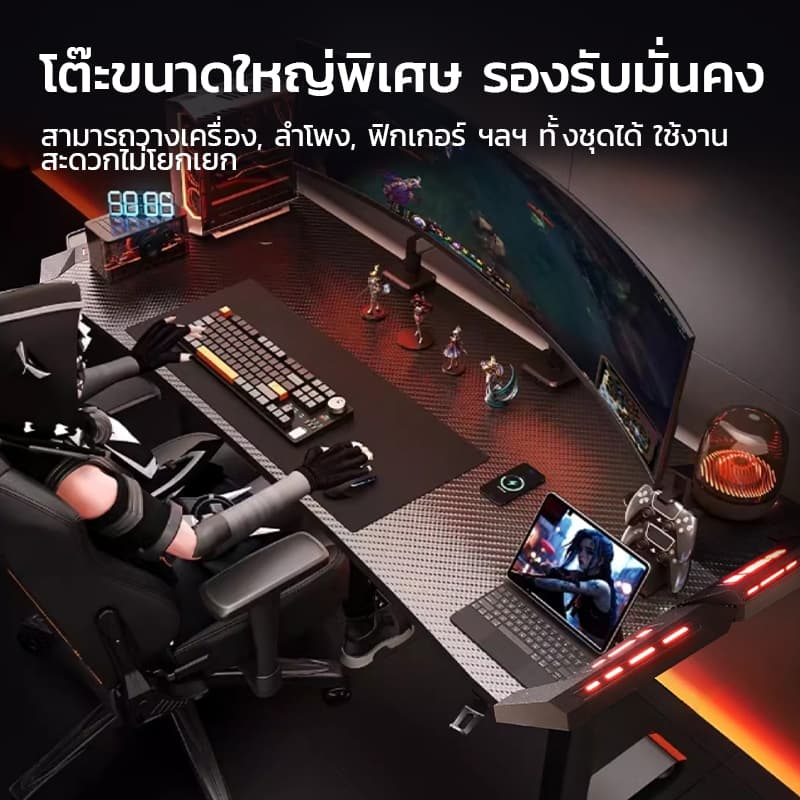 XPANSE รุ่น GT-RGB-CARBON โต๊ะเกมมิ่งหน้ากว้างไฟ RGB ปรับโหมดได้ พื้นผิวคาร์บอนไฟเบอร์กันรอยขีดข่วน โครงสร้างเหล็กแข็งแรงพิเศษเพื่อประสิทธิภาพการเล่นเกมและการทำงานสูงสุด https://lnwchill.com