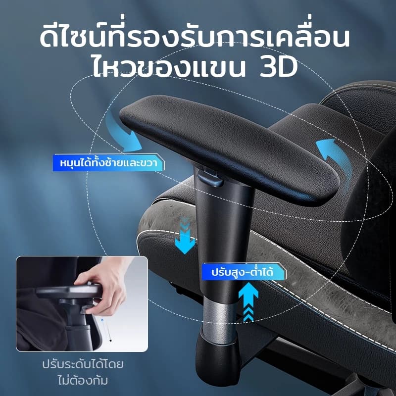 Xpanse รุ่น Gaming Chair เก้าอี้ตาข่าย Xaura ระบายอากาศ รองรับสรีระ นั่งสบายเย็นตลอดวัน เหมาะสำหรับเล่นเกมและทำงาน https://lnwchill.com