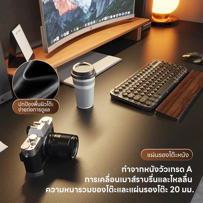 Xpanse โต๊ะปรับระดับไฟฟ้า สีน้ำตาลวอลนัท สีเมเปิ้ล แผ่นรองโต๊ะหนัง โต๊ะคอม โต๊ะทำงานยืดหยุ่นไฟฟ้า โต๊ะทำงานไฟฟ้า ที่เหมาะสมต่อรูปร่างมนุษย์ ใช้สำหรับการทำงาน สินค้าเป็นที่นิยม ราคาคุ้มค่า ต้องมี https://lnwchill.com