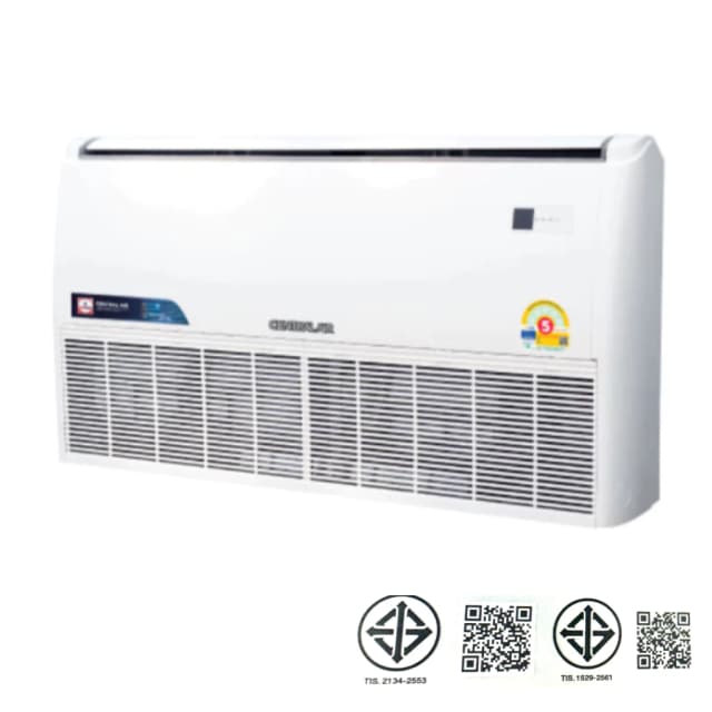 Central Air IVSA-SERIES R32 แอร์ตั้งแขวนระบบอินเวอร์เตอร์ ขนาด 12200-60000 BTU แอร์ เครื่องปรับอากาศ