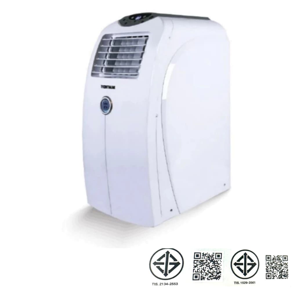 Central Air CTP-CB12 R22 แอร์เคลื่อนที่ ขนาด 12000 BTU แอร์ เครื่องปรับอากาศ https://lnwchill.com