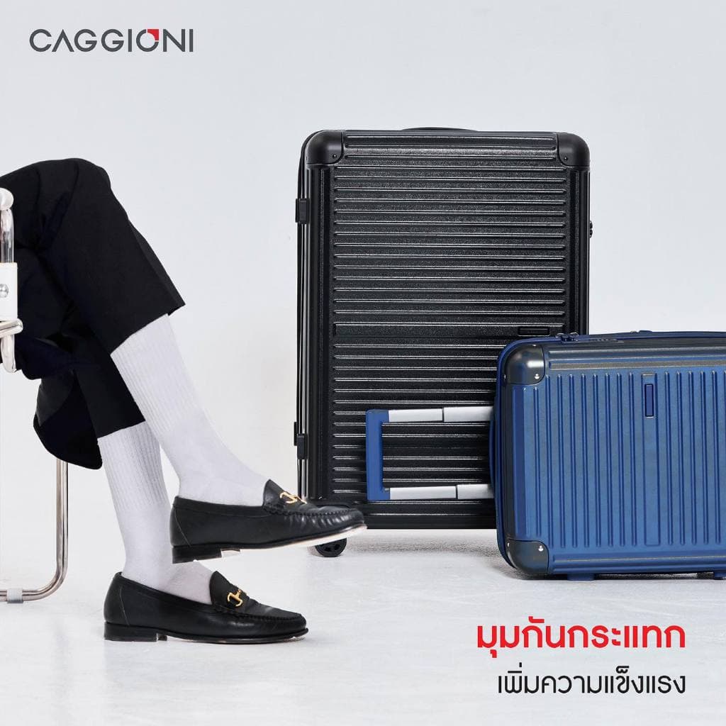 CAGGIONI รุ่น N19081 VERTIGO กระเป๋าเดินทางโพลีคาร์บอเนต สีเงิน ยืดหยุ่นสูง ล้อคู่หมุน 360 องศา พร้อมซิปขยายและ TSA Lock https://lnwchill.com