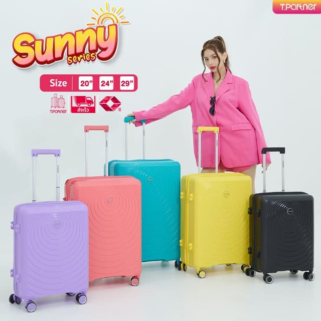 Tpartner รุ่น Sunny Series กระเป๋าเดินทางเฟรมซิป HS PP100% นวัตกรรม Heat Stabilizer เพิ่มความทนทาน สีสันสดใส ดีไซน์โดดเด่น ปกป้องสัมภาระด้วยซิป 2 ชั้น