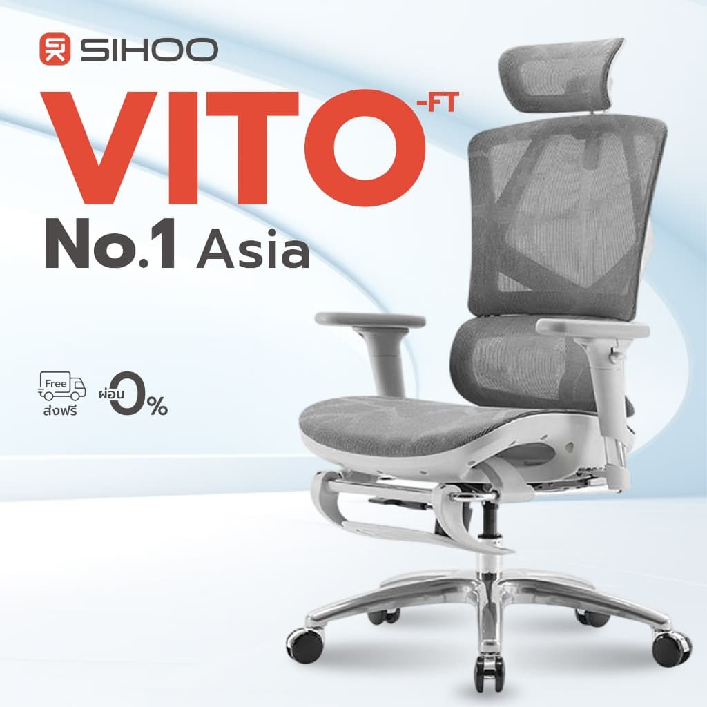 SIHOO รุ่น Vito M90 เก้าอี้สุขภาพ Full Mesh คุณภาพสูง พร้อมพนักพิงปรับได้ 3 ระดับ และการรับประกันในไทยโดยตรง เพื่อการซัพพอร์ตสรีระที่แม่นยำและลดอาการปวดหลัง https://lnwchill.com