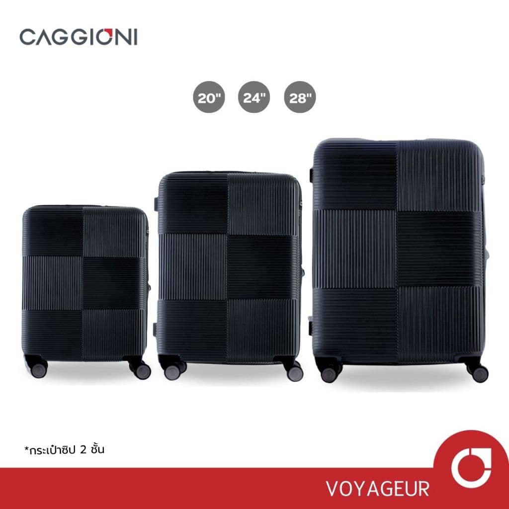 CAGGIONI รุ่น โวยาจเกอร์ 15082 กระเป๋าเดินทางโพลีคาร์บอเนต สีดำ น้ำหนักเบาพิเศษ มาพร้อมซิปขยายเพิ่มความจุและล้อลาก 360 องศาเพื่อการเดินทางที่คล่องตัว https://lnwchill.com