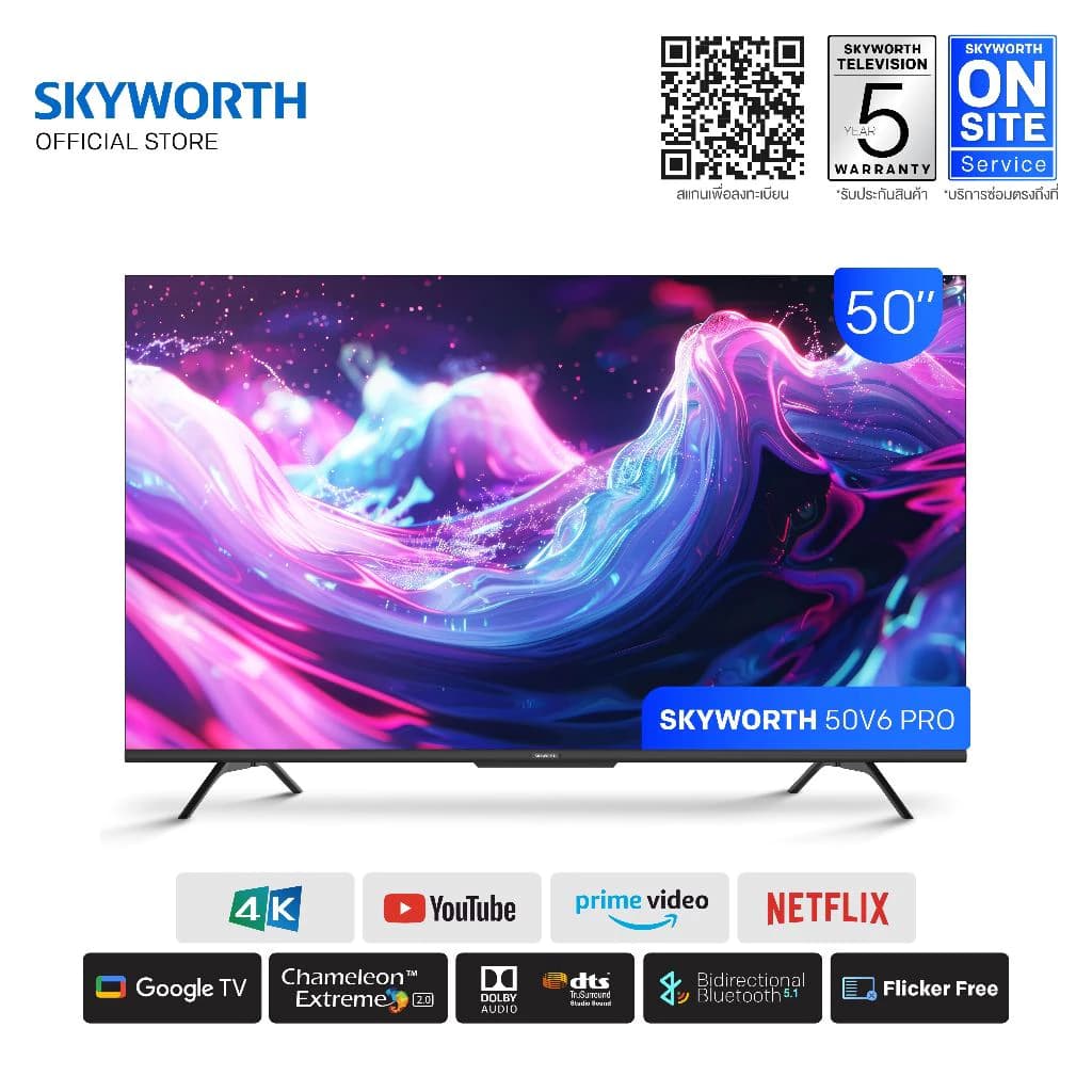 SKYWORTH ขนาด 50 นิ้ว Google Smart TV 4K รุ่น 50V6 PRO รองรับ Netflix/Youtube/Google Pla ราคาประหยัด [รับประกัน 5 ปี+ส่งฟรี] https://lnwchill.com