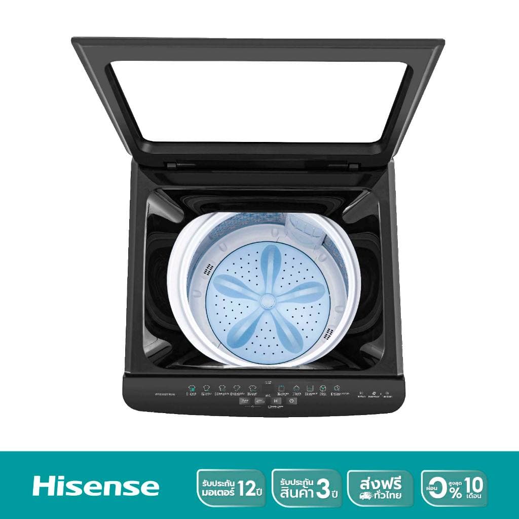 Hisense รุ่น WT105GE30 เครื่องซักผ้าฝาบน ความจุ 10.5 กก. สีเทา ระบบทำความสะอาดทรงพลัง ถนอมผ้า ลดรอยยับ ดีไซน์ทันสมัย ใช้งานง่ายเพื่อครอบครัวยุคใหม่ https://lnwchill.com