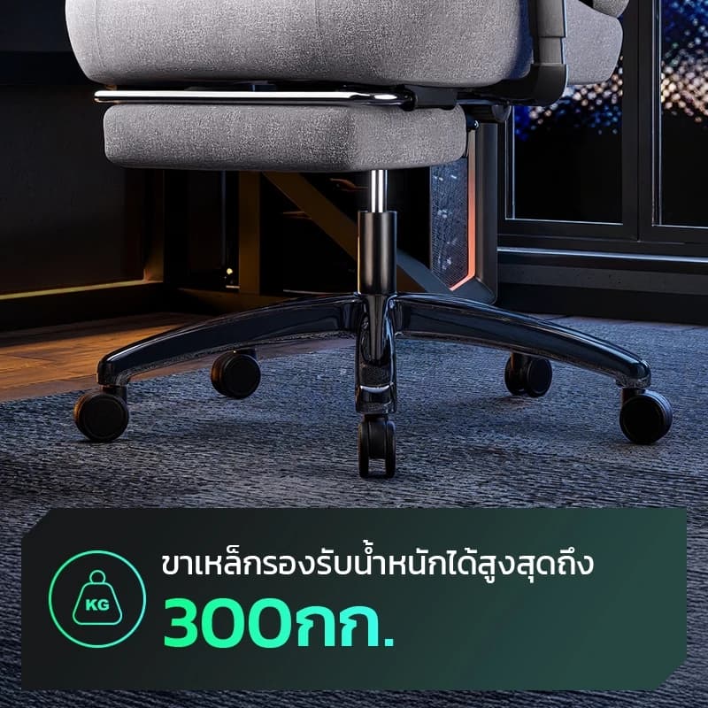 Xpanse รุ่น Xblade เก้าอี้เกมมิ่งผ้าระบายอากาศใหม่ ที่วางแขนปรับได้ ออกแบบตามหลักสรีรศาสตร์เพื่อความสบายสูงสุด https://lnwchill.com