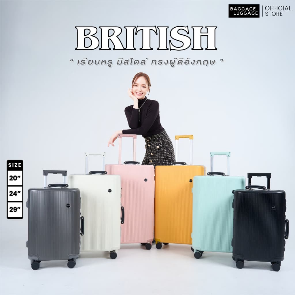 BAGGAGE LUGGAGE รุ่น BRITISH PASTEL กระเป๋าเดินทางโครงสร้างอลูมิเนียม ผิวกันรอย ดีไซน์หรู ล้อลื่น พร้อมระบบ TSA Lock ตอบโจทย์ทุกการเดินทางอย่างมีสไตล์ https://lnwchill.com