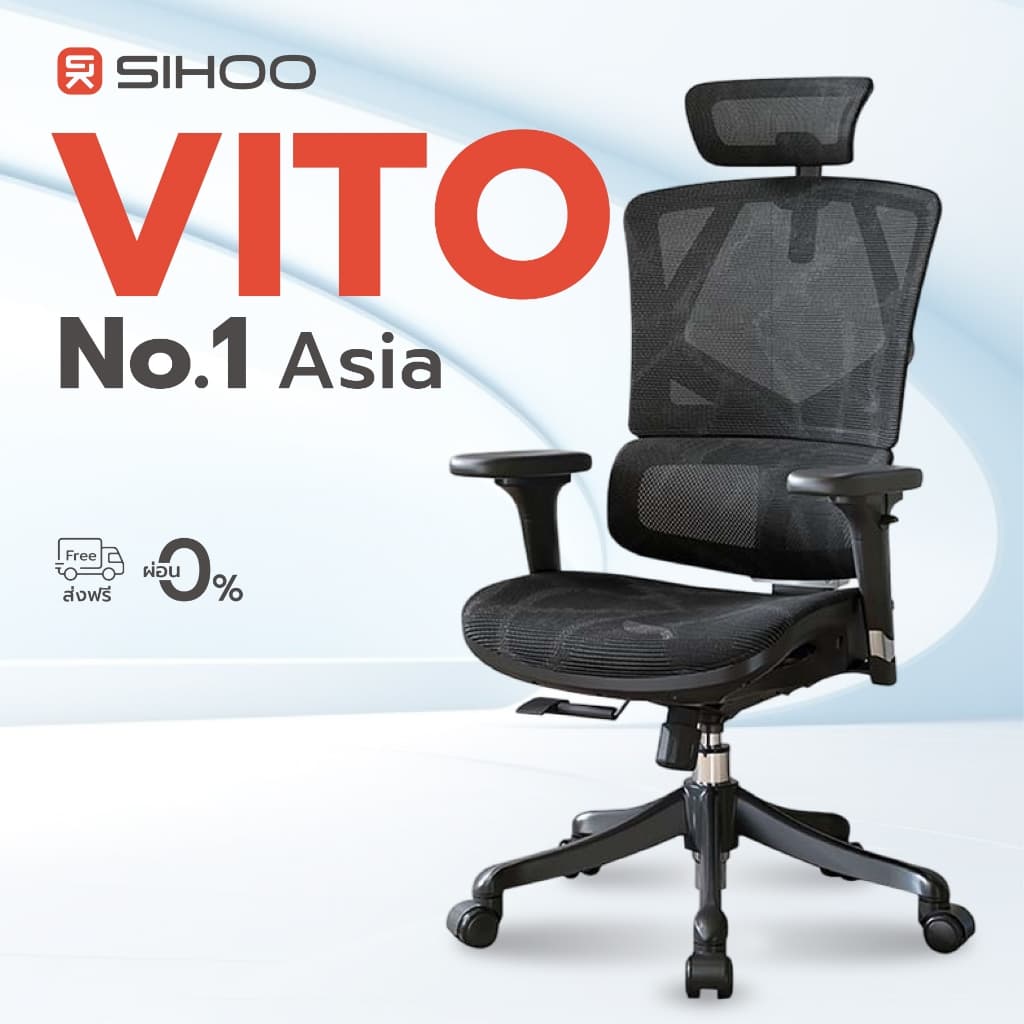 SIHOO รุ่น Vito M90 เก้าอี้สุขภาพ Full Mesh คุณภาพสูง พร้อมพนักพิงปรับได้ 3 ระดับ และการรับประกันในไทยโดยตรง เพื่อการซัพพอร์ตสรีระที่แม่นยำและลดอาการปวดหลัง https://lnwchill.com