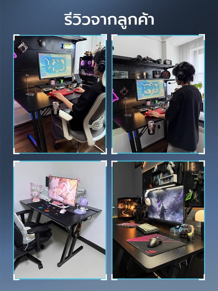 XPANSE XP-Z-CARBON โต๊ะคอมเกมมิ่งวัสดุคาร์บอนไฟเบอร์เกรดการบิน โครงเหล็กทรง Z รับน้ำหนัก 200 กก พร้อมกล่องเก็บสายไฟและที่แขวนครบชุด https://lnwchill.com