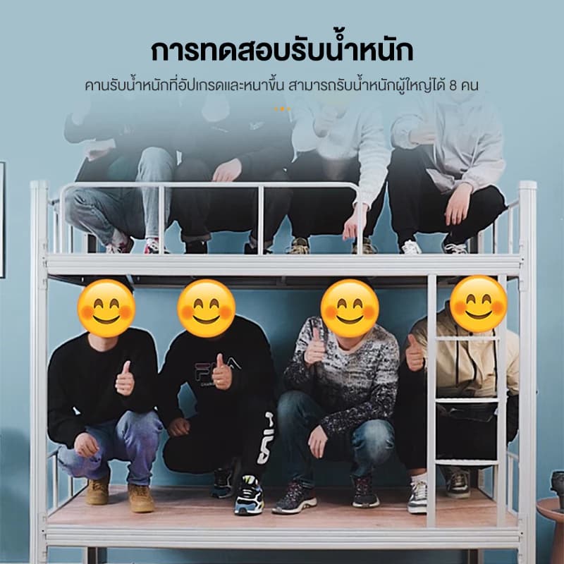 CADERI เตียง 2 ชั้น 3.5 ฟุต เตียงชั้นลอย เตียงสองชั้น 3.5 ฟุต เตียง 2 ชั้นผู้ใหญ่ ชั้นเด็ก เตียงนอน 5 ฟุต เตียงเหล็ก https://lnwchill.com