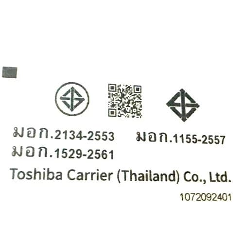 Carrier COPPER11 แอร์ติดผนังระบบอินเวอร์เตอร์รุ่น COPPER11 ขนาด 9200-25200 BTU แอร์ เครื่องปรับอากาศ https://lnwchill.com