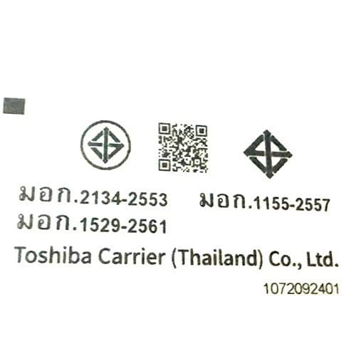 Carrier ION7 NEW2025 แอร์ติดผนัง ขนาด 9000-24500 BTU แอร์ เครื่องปรับอากาศ https://lnwchill.com