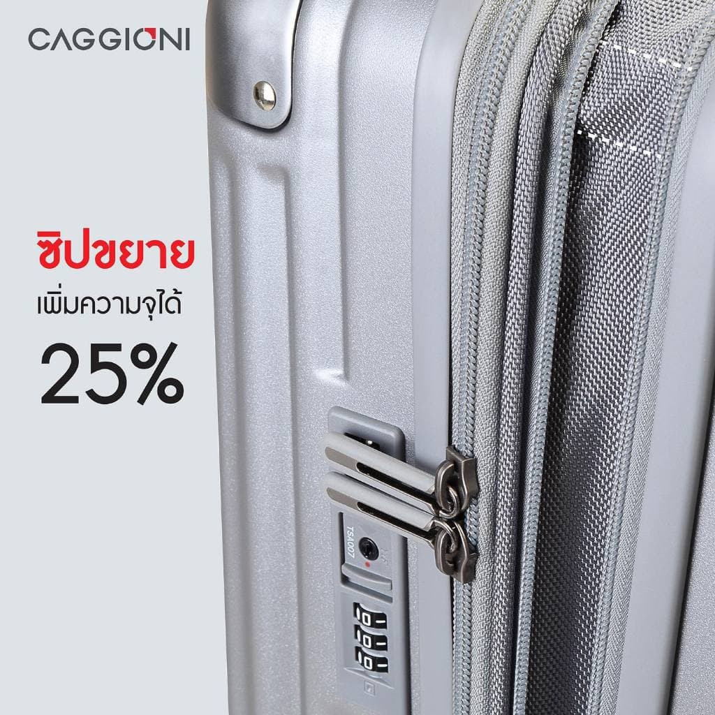 CAGGIONI รุ่น N19081 VERTIGO กระเป๋าเดินทางโพลีคาร์บอเนต สีเงิน ยืดหยุ่นสูง ล้อคู่หมุน 360 องศา พร้อมซิปขยายและ TSA Lock https://lnwchill.com