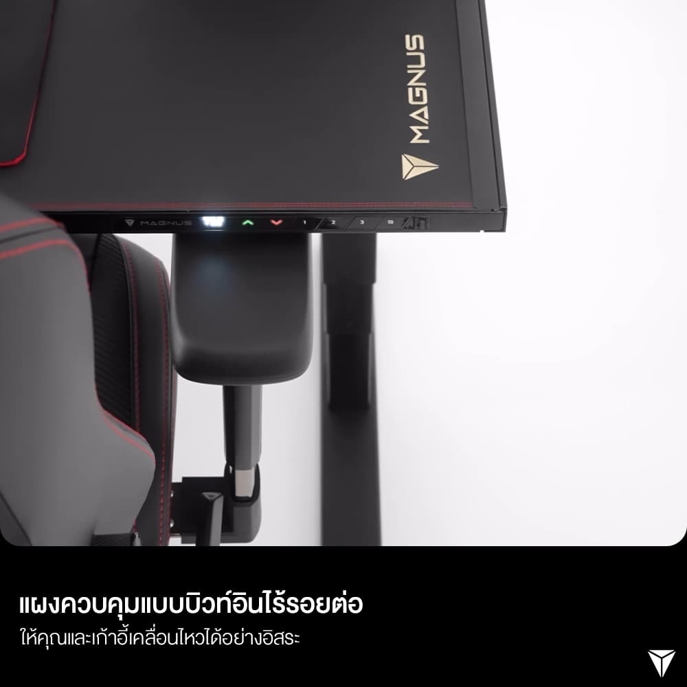 Secretlab รุ่น MAGNUS Pro โต๊ะคอมปรับระดับไฟฟ้า ขนาด 1.5 เมตร สีขาว Pure White โดดเด่นด้วยคอลัมน์ขาโต๊ะจ่ายไฟในตัวครั้งแรกของโลก พร้อมระบบจัดเก็บสายเคเบิลและอุปกรณ์เสริมแม่ https://lnwchill.com