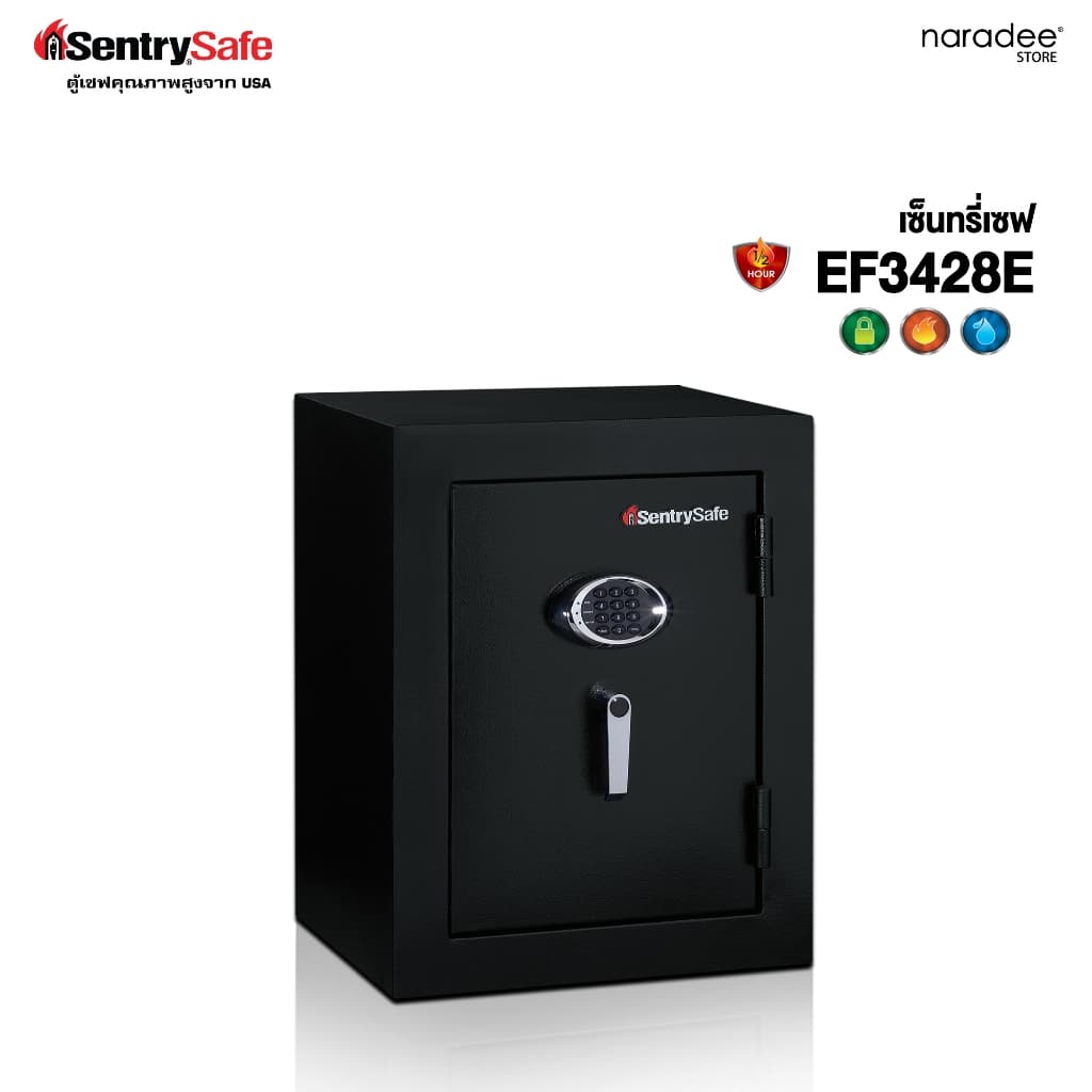 SentrySafe รุ่น EF3428E ตู้เซฟระบบล็อคดิจิตอล กันไฟและกันน้ำ ความจุ 133.03 ลิตร ปกป้องทรัพย์สินสำคัญของคุณด้วยมาตรฐานระดับโลก https://lnwchill.com