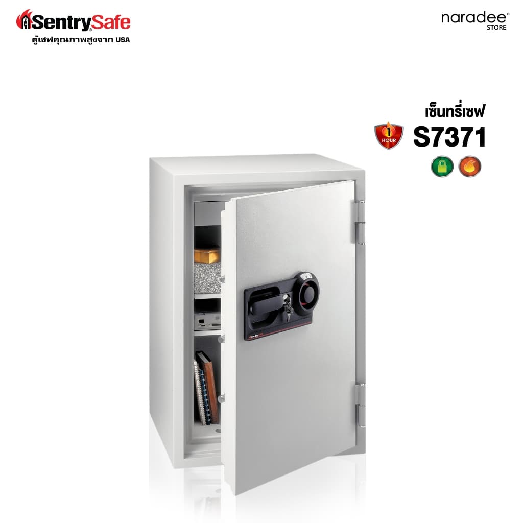 SentrySafe รุ่น S7371 ตู้เซฟนิรภัยระบบล็อคแบบรหัสหมุนและกุญแจ ผ่านมาตรฐานกันไฟ UL เหมาะสำหรับองค์กรธุรกิจที่ต้องการความปลอดภัยสูงสุดในการจัดเก็บเอกสารและทรัพย์สินมีค่า https://lnwchill.com
