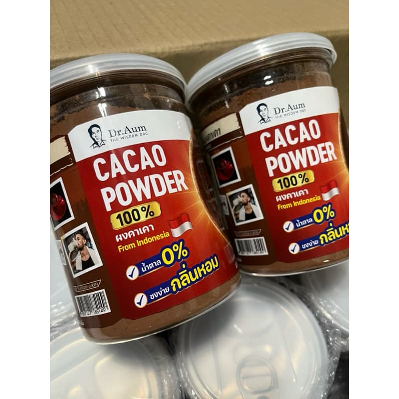 dr.aum รุ่น CACAO-200G ผงคาเคา 100% จากอินโดนีเซีย ขนาด 200 กรัม ไม่มีน้ำตาล ไม่มีคาเฟอีน ใยอาหารสูง เพื่อสุขภาพดีในทุกแก้ว https://lnwchill.com