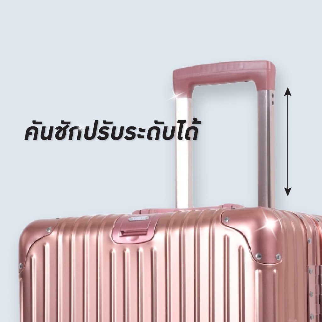 Baggage Luggage รุ่น CLASSIC ALUMINIUM กระเป๋าเดินทางอลูมิเนียม 100% ดีไซน์คลาสสิก เรียบหรู ทนทาน พร้อมล้อลาก 360 องศา และระบบ TSA Lock https://lnwchill.com