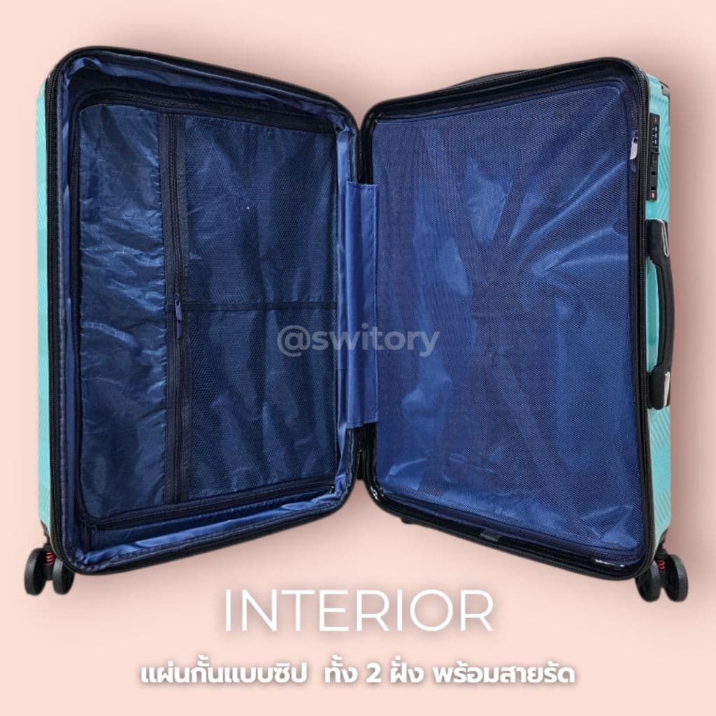 SWITORY รุ่น Anti180 กระเป๋าเดินทาง PC100% พร้อม TSA LOCK ซิปกันขโมยและซิปขยาย มี 4 ขนาด ทนทาน ดีไซน์ครบทุกฟังก์ชันการใช้งาน https://lnwchill.com