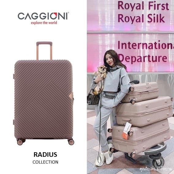 CAGGIONI รุ่น Radius C18123 กระเป๋าเดินทาง โพลีคาร์บอเนต สีโรสโกลด์ ซิปขยายได้ ล้อลาก 360 องศา โครงสร้างเบาพิเศษ ดีไซน์ทันสมัย https://lnwchill.com