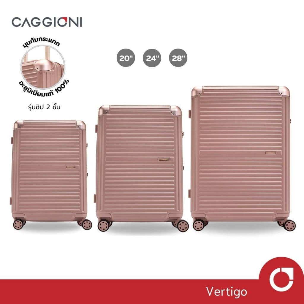 CAGGIONI รุ่น N19081 กระเป๋าเดินทางโพลีคาร์บอเนต สีชมพู ดีไซน์ทันสมัย ปกป้องทุกสัมภาระ พร้อมเดินทางอย่างมีสไตล์และมั่นใจในทุกทริป https://lnwchill.com