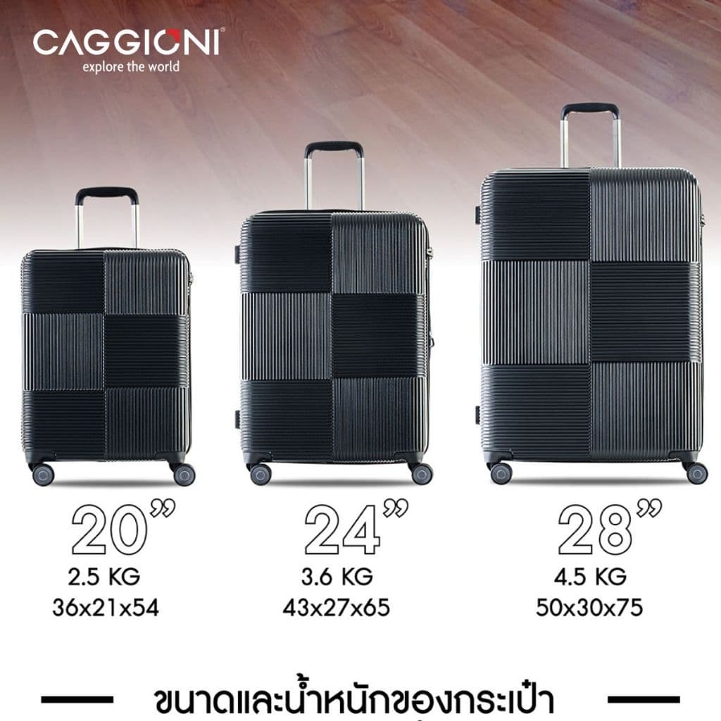 CAGGIONI รุ่น โวยาจเกอร์ 15082 กระเป๋าเดินทางโพลีคาร์บอเนตสีชมพูนู๊ด โครงสร้างเบาพิเศษ มีซิปขยายเพิ่มความจุและล้อหมุน 360 องศา https://lnwchill.com