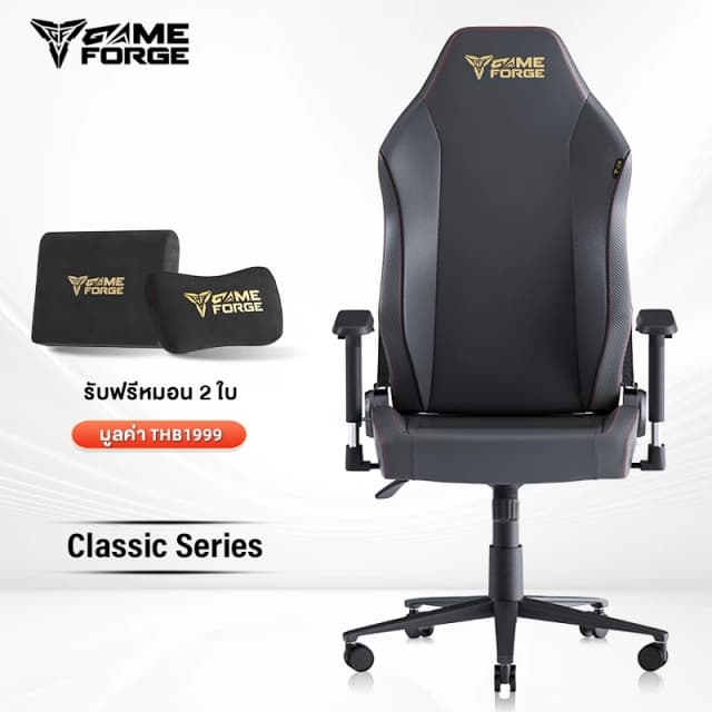 GAMEFORGE เก้าอี้เล่นเกม Gaming Chair Battle Axe Classic Series E-Sport เก้าอี้เกมมิ่ง พนักพิงศีรษะแม่เหล็ก เก้าอี้พนักพิงสูง รับประกัน5ปี