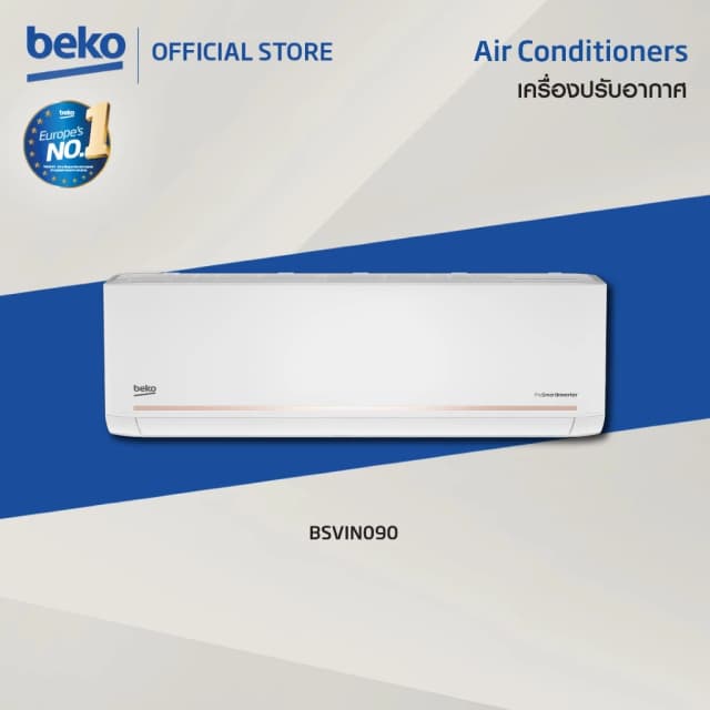 beko แอร์ติดผนัง รุ่น BSVIN090 ขนาด 9000 BTU ระบบ Inverter PM2.5 Micro clear filter *เครื่องเปล่า*