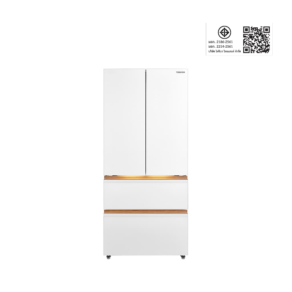 TOSHIBA GR-RF690WI-PGTH(67) ตู้เย็น 4 ประตู 18.8 คิว Multidoor Inverter ดีไซน์ Japandi ระบบกำจัดกลิ่น PureAIR เชื่อมต่อ TSmartLife https://lnwchill.com