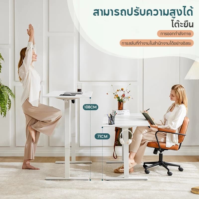 Xpanse โต๊ะปรับระดับไฟฟ้า โต๊ะทํางานปรับระดับไฟฟ้า โต๊ะทำงานยืดหยุ่นไฟฟ้า โต๊ะไฟฟ้า สีขาว สีคาร์บอนไฟเบอร์ ที่เหมาะสมต่อรูปร่าง โต๊ะทำงานไฟฟ้า สินค้าเป็นที่นิยม ราคาประหยัด รับประกันความพึงพอใจ ต้องมี https://lnwchill.com