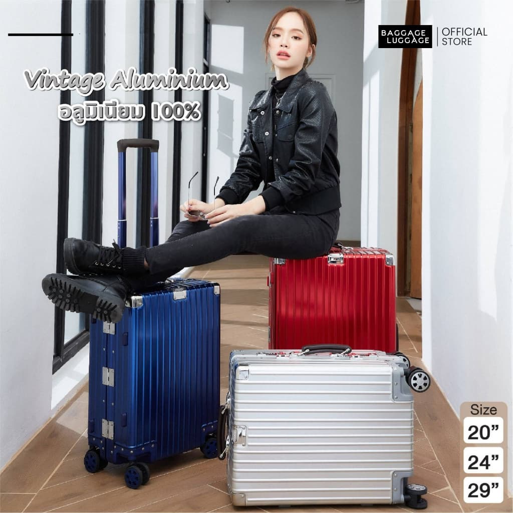 BAGGAGE LUGGAGE รุ่น VINTAGE ALUMINIUM กระเป๋าเดินทางอลูมิเนียมแท้ 100% ดีไซน์วินเทจหูจับหนัง เสริมมุมกันกระแทก พร้อม TSA Lock https://lnwchill.com