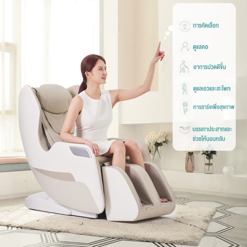 Srabuy รุ่น 3D เก้าอี้นวดไฟฟ้า ระบบ 3D ราง SL โหมด Zero Gravity พร้อมถุงลมนิรภัยทั่วร่างกาย และโปรแกรมนวดแผนไทย https://lnwchill.com