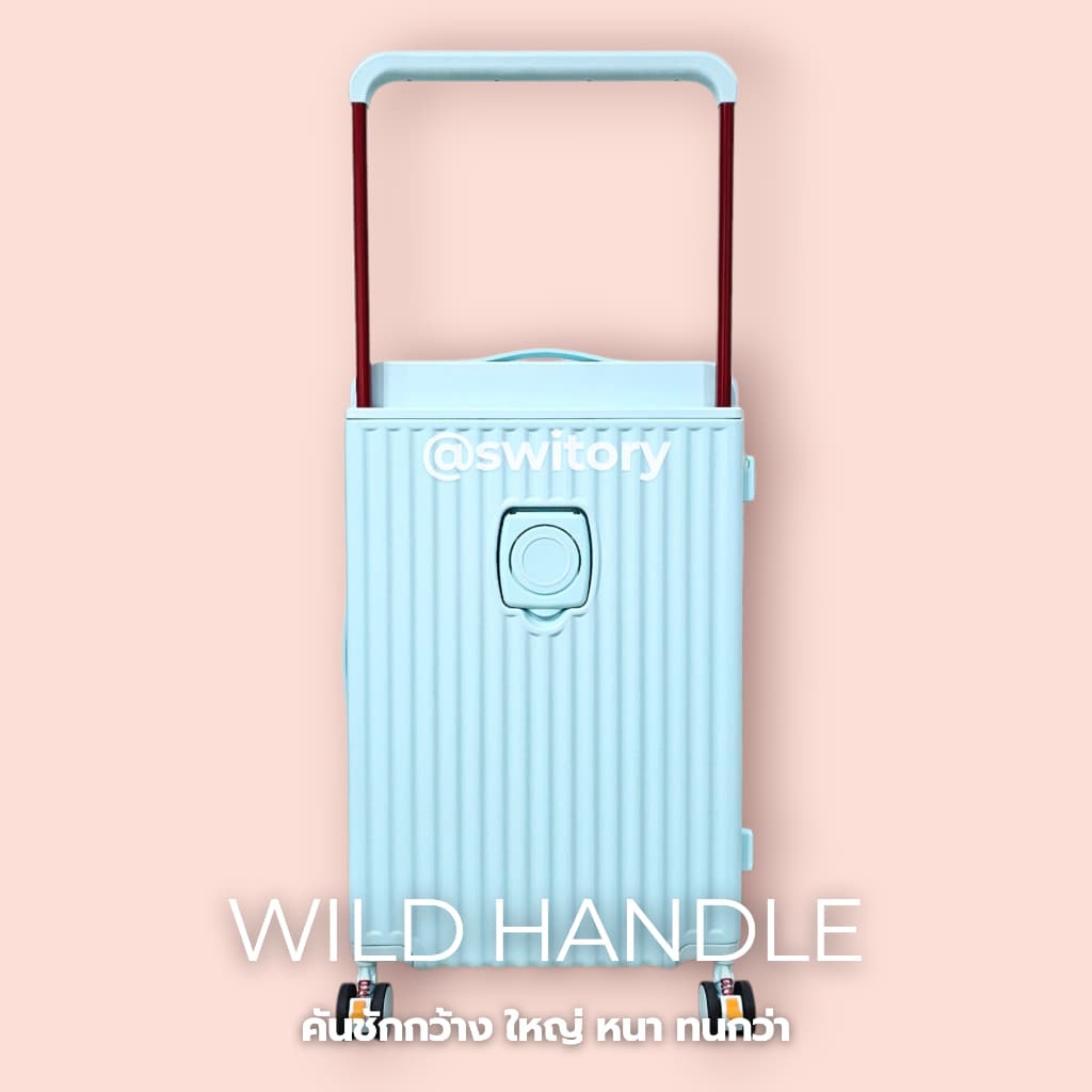 SWITORY รุ่น Snool upgrade กระเป๋าเดินทางเปิดฝาหน้า ชาร์จ USB 4 ล้อคู่ ล็อกล้อได้ วัสดุ PP+ABS เหนียวทนทาน https://lnwchill.com