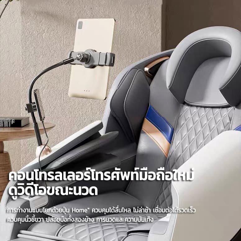 OSAM รุ่น OSAM-W68 เก้าอี้นวดไฟฟ้า 4D ระบบราง SL คู่ รีโมทภาษาไทย บลูทูธในตัว หนังพรีเมียม ประคบร้อนเอว นวดลึกถึงสะโพก https://lnwchill.com