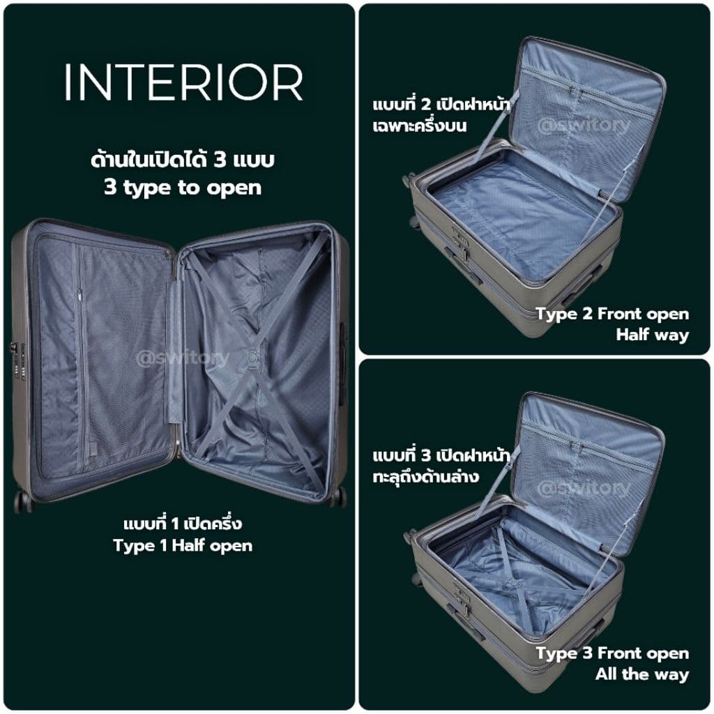 Switory VELLFIRE รุ่น Anti154 UPGRADE กระเป๋าเดินทาง 2 ล็อก ซิปกันขโมยและซิปขยาย เพิ่มความจุ ทนทาน น้ำหนักเบา ล้อลื่น เดินทางสะดวก https://lnwchill.com