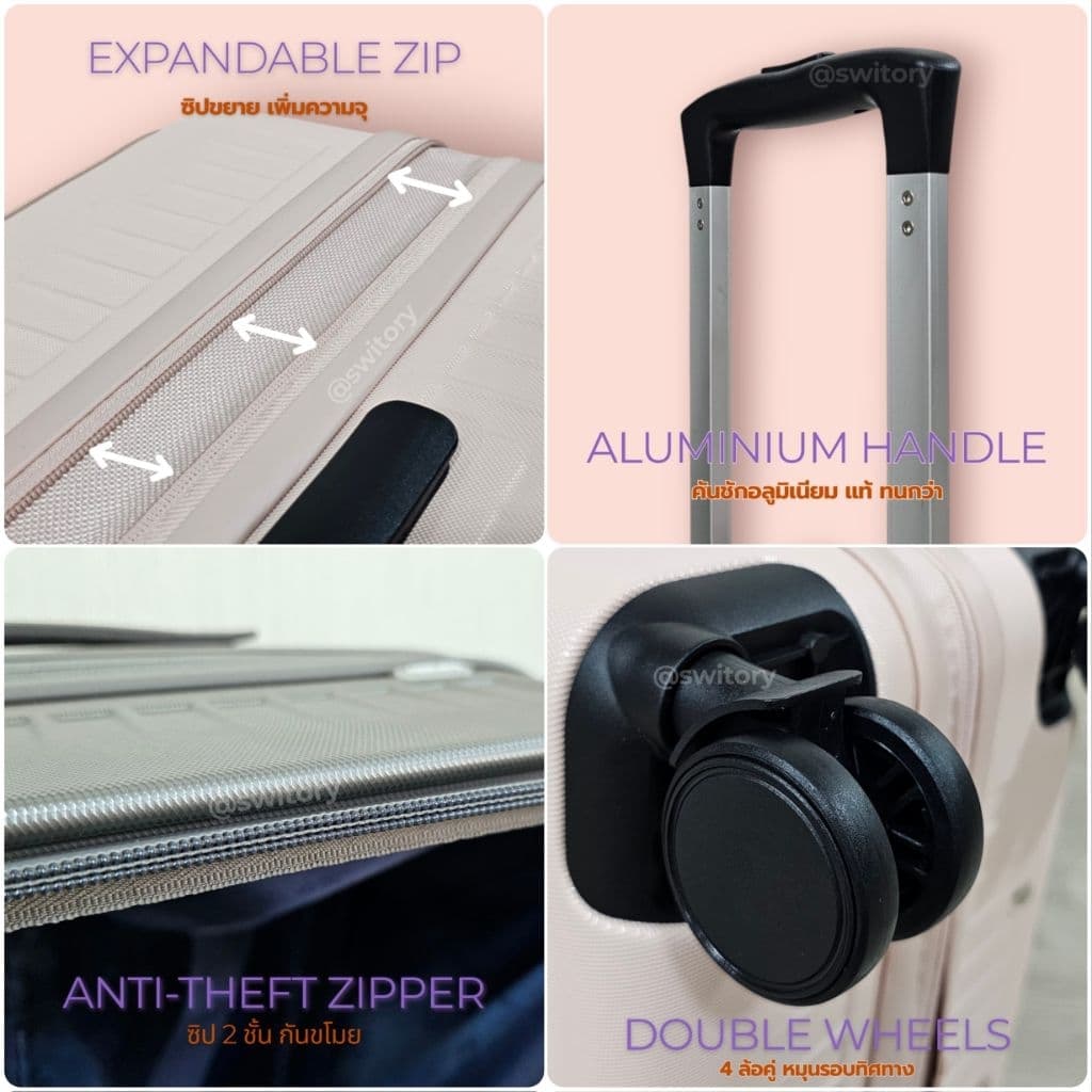 SWITORY รุ่น Anti145 facelift กระเป๋าเดินทางเปิดหน้าขยายได้ 20/25/29 นิ้ว พร้อม TSA Lock https://lnwchill.com
