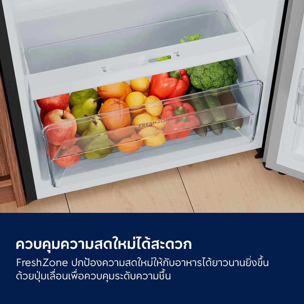 Electrolux รุ่น ETM2500A-A ตู้เย็น 2 ประตู 8.7 คิว อินเวอร์เตอร์ สีเงิน ประหยัดไฟเบอร์ 5 ห้าดาว ช่องแช่แข็งบน เย็นจัดทั่วถึง ดีไซน์หรูหราทันสมัย https://lnwchill.com